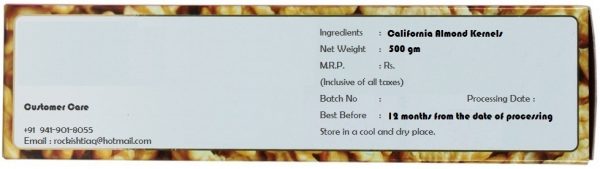 Rockishii California Almond Kernels Premium Grade 500 Grams - Image 2