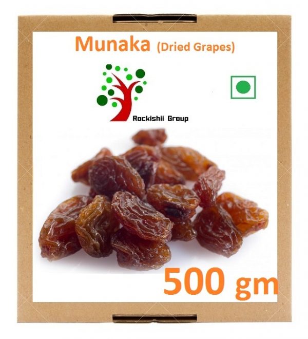 Afghani Dried Munaka Raisins - 500gm